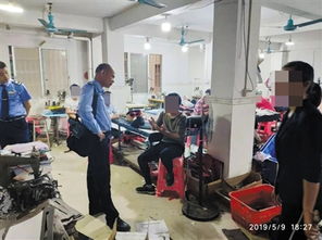 廣州白云打假首戰(zhàn)告捷 涉案貨值高達860萬元，市場調(diào)研揭示制假重災區(qū)