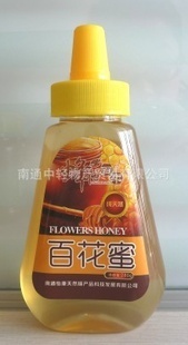 蜂產(chǎn)品直供之選 | 南通中輕物產(chǎn)貿(mào)易純凈蜂蜜盡在阿里巴巴