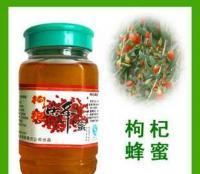 旭力牌純天然枸杞蜜 自然之力，補(bǔ)腎益精解酒護(hù)肝的健康之選